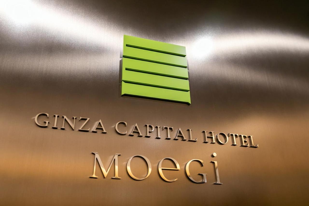 Ginza Capital Hotel Moegi Tokyo Ngoại thất bức ảnh