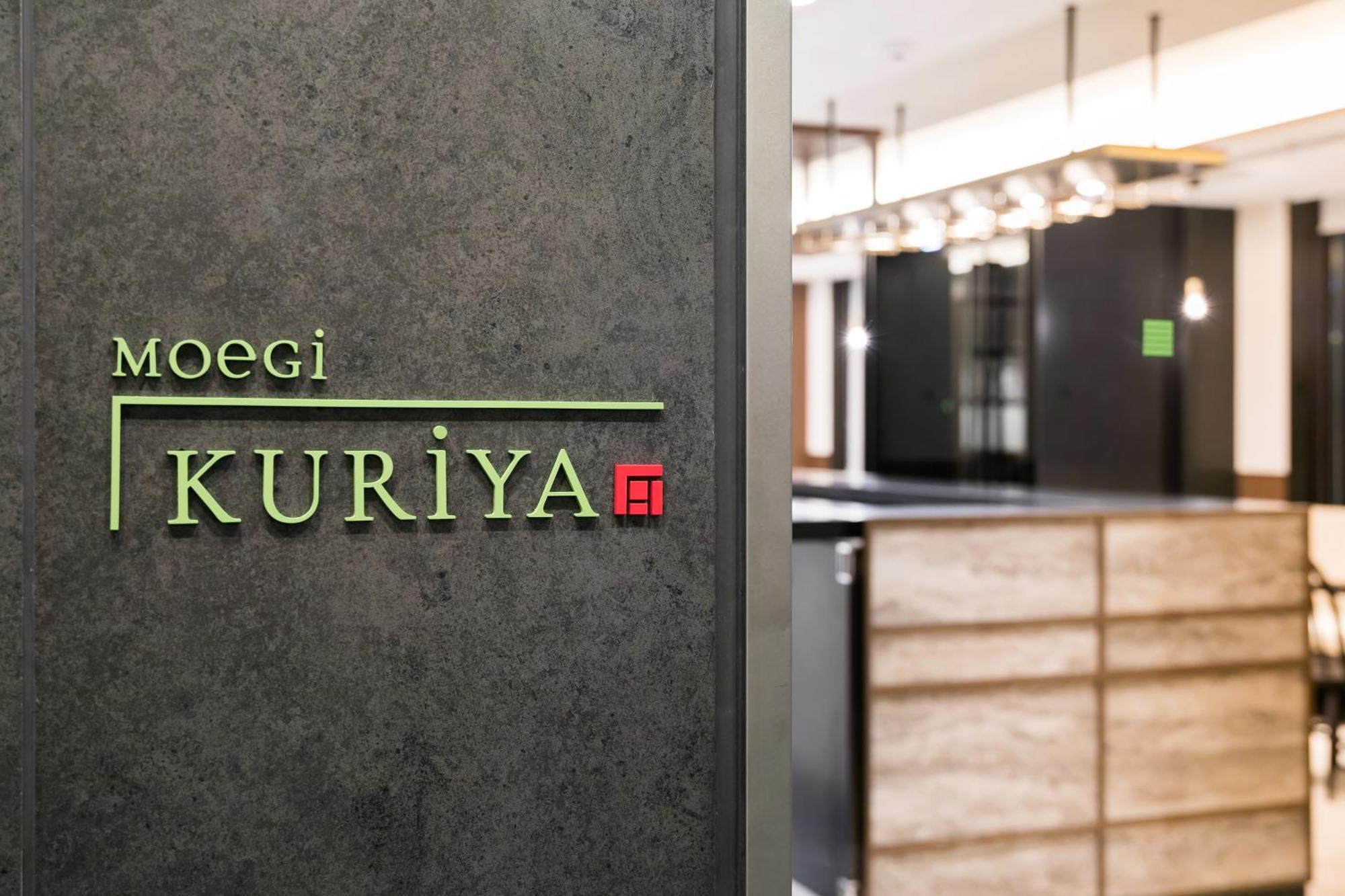 Ginza Capital Hotel Moegi Tokyo Ngoại thất bức ảnh