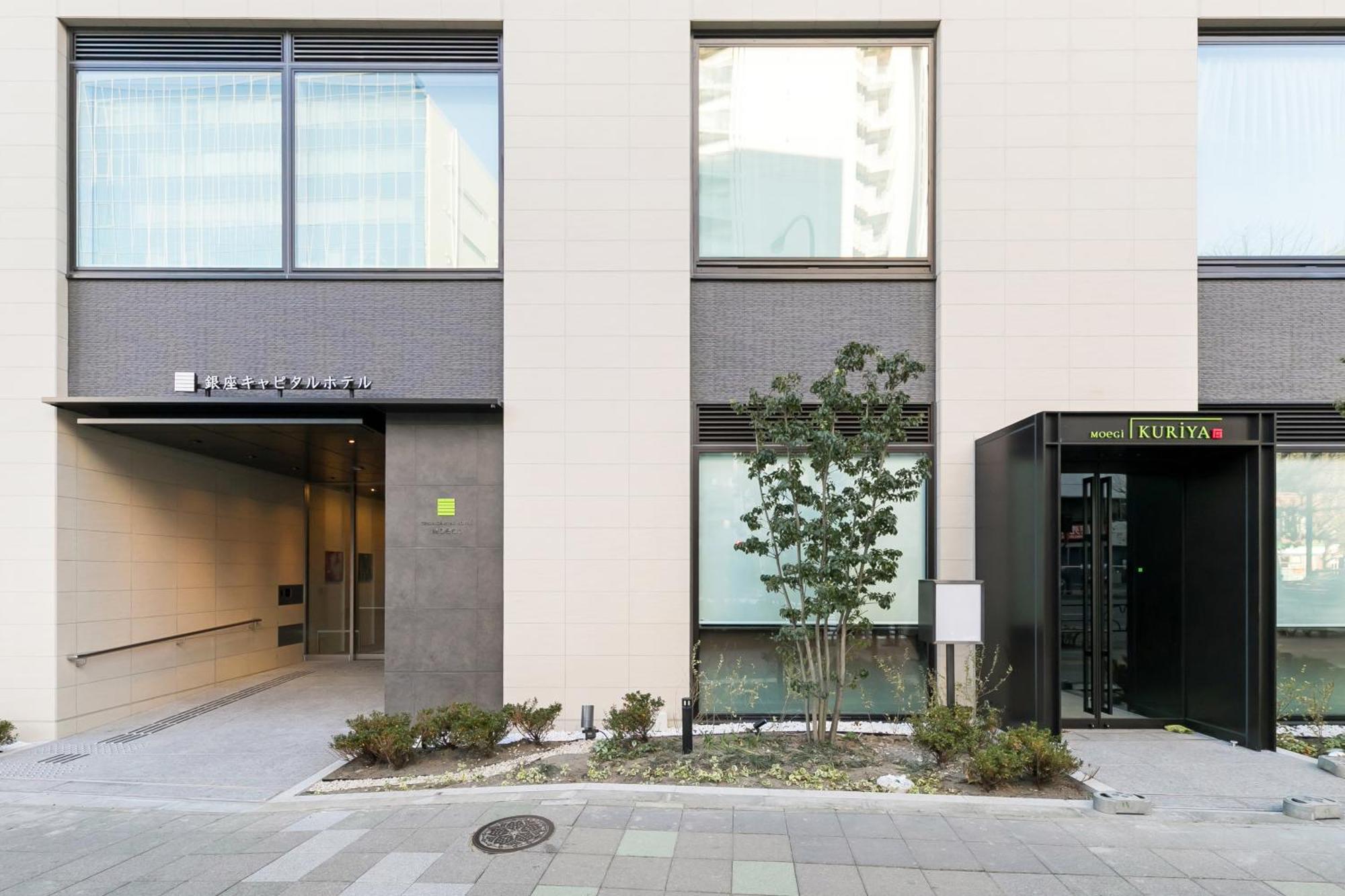 Ginza Capital Hotel Moegi Tokyo Ngoại thất bức ảnh